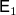 sans serif upper E 1