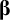 bold italic beta