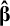 ModifyingAbove bold italic beta With bold caret