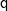 sans serif q