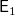 sans serif upper E 1