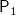 sans serif upper P 1