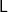 sans serif upper L