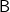 sans serif upper B