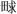 equation none.