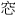 equation none.