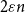 2 epsilon n