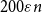 200 epsilon n