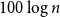 100 log n