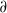 partial differential