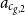a Subscript c Sub Subscript g comma 2