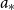 a Subscript asterisk