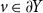 v element of partial differential upper Y