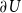partial differential upper U
