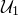 script upper U 1