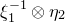 xi 1 Superscript negative 1 Baseline circled times eta 2
