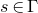 s element of normal upper Gamma