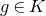g element of upper K