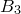upper B 3