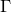 normal upper Gamma