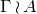 normal upper Gamma wreath product upper A