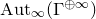 Aut Subscript normal infinity Baseline left parenthesis normal upper Gamma Superscript circled plus normal infinity Baseline right parenthesis