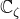 double struck upper C Subscript zeta