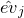 ModifyingAbove e v With caret Subscript j