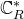 double struck upper C Subscript upper R Superscript asterisk