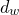d Subscript w