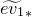 ModifyingAbove e v 1 With tilde Subscript asterisk