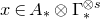 x element of upper A Subscript asterisk Baseline circled times normal upper Gamma Subscript asterisk Superscript circled times s