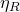 eta Subscript upper R