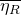 eta Subscript upper R Baseline overbar