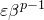 epsilon beta Superscript p minus 1