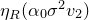 eta Subscript upper R Baseline left parenthesis alpha 0 sigma squared v 2 right parenthesis