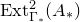 upper E x t Subscript normal upper Gamma Sub Subscript asterisk Superscript 2 Baseline left parenthesis upper A Subscript asterisk Baseline right parenthesis