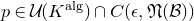 p element of script upper U left parenthesis upper K Superscript normal a normal l normal g Baseline right parenthesis intersection upper C left parenthesis epsilon comma German upper N left parenthesis script upper B right parenthesis right parenthesis