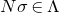 upper N sigma element of normal upper Lamda