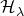 script upper H Subscript lamda