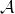 script upper A
