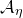 script upper A Subscript eta
