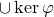 union kernel phi