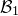 script upper B 1