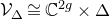 script upper V Subscript normal upper Delta Baseline approximately equals double struck upper C Superscript 2 g Baseline times normal upper Delta