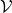 script upper V