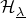 script upper H Subscript lamda underbar
