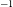 Superscript negative 1