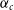 alpha Subscript c