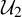 script upper U 2